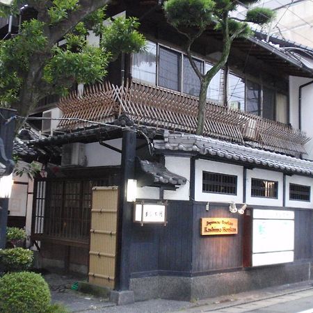 Japanese Ryokan Kashima Honkan 후쿠오카 외부 사진