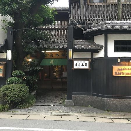 Japanese Ryokan Kashima Honkan 후쿠오카 외부 사진