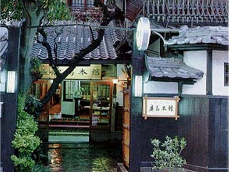 Japanese Ryokan Kashima Honkan 후쿠오카 외부 사진