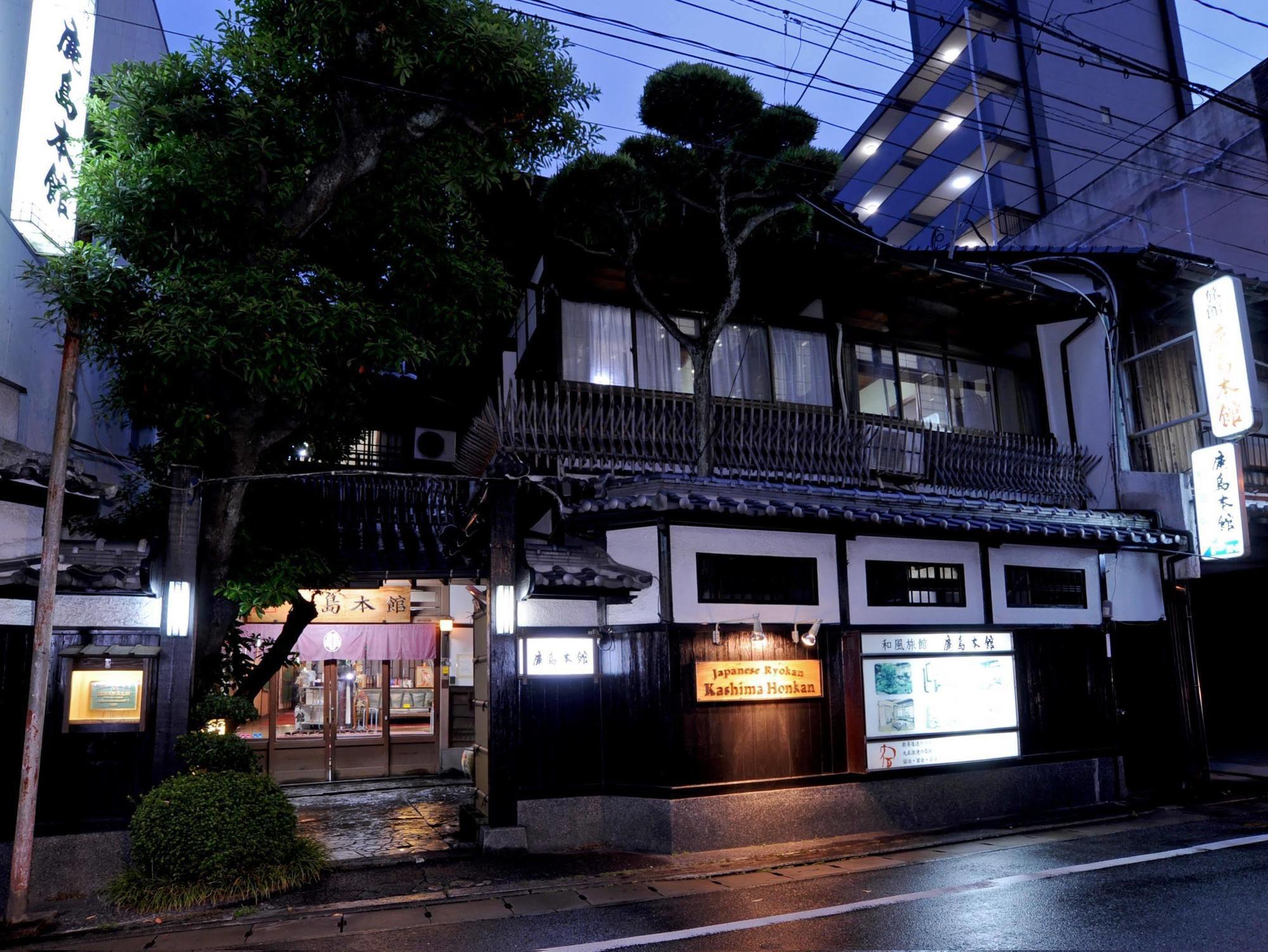 Japanese Ryokan Kashima Honkan 후쿠오카 외부 사진