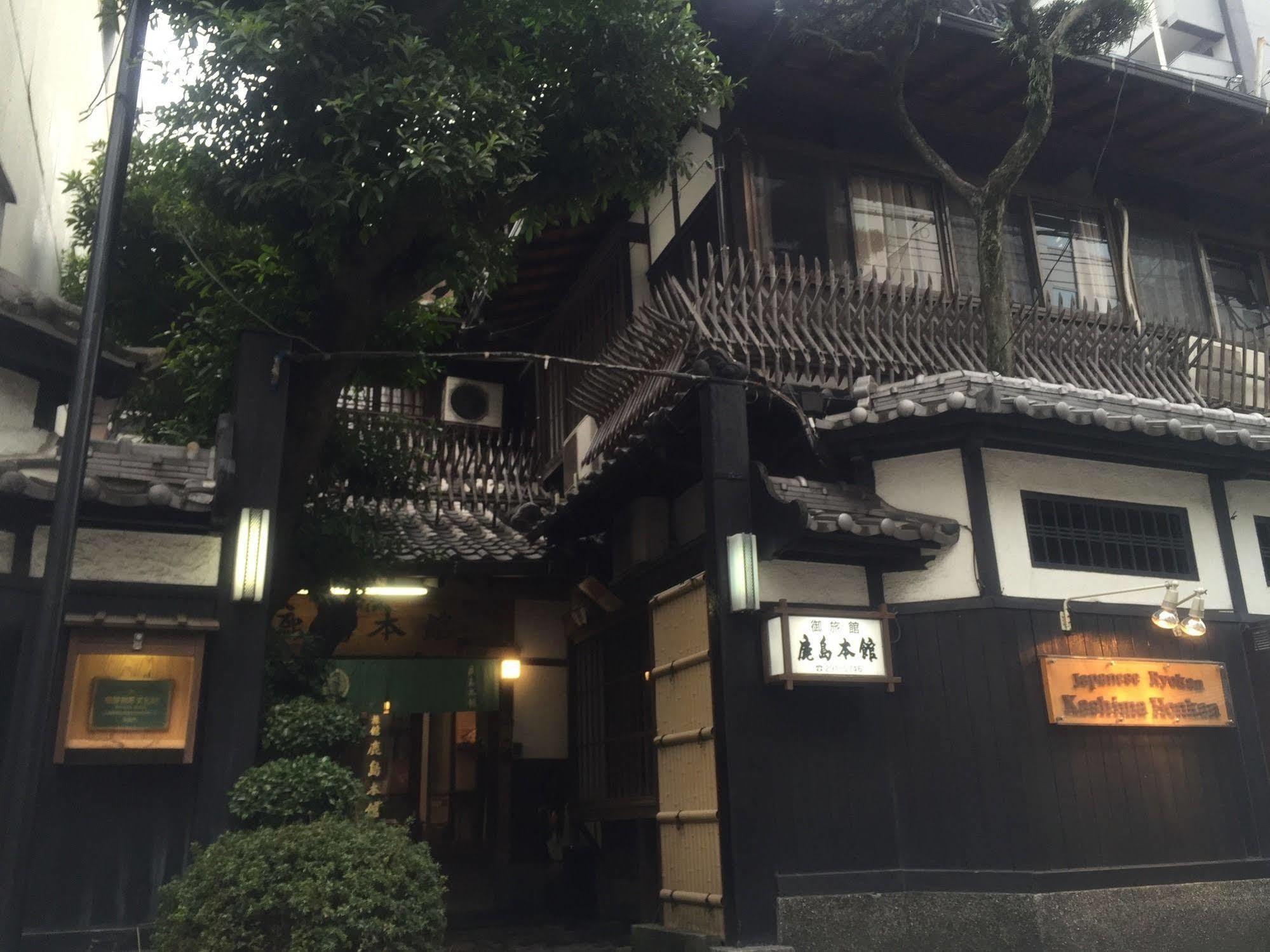Japanese Ryokan Kashima Honkan 후쿠오카 외부 사진